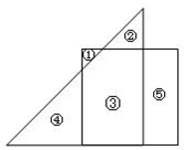 五年级数学《组合图形的面积》练习题