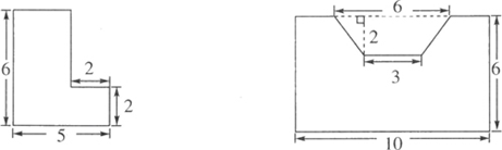 五年级数学《组合图形的面积》练习题