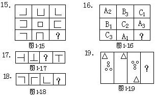 在游戏提高你的数学智力游戏