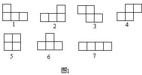 俄罗斯方块智力拼图游戏