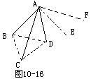 五年级趣味数学抽屉原理