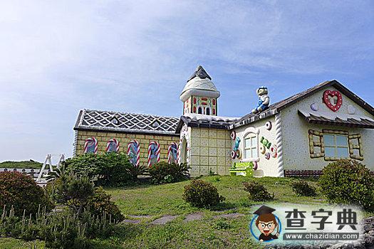 韩国涉地可支介绍 韩国涉地可支旅游攻略