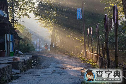 隆回大花瑶虎形山景区介绍 隆回大花瑶虎形山景区攻略