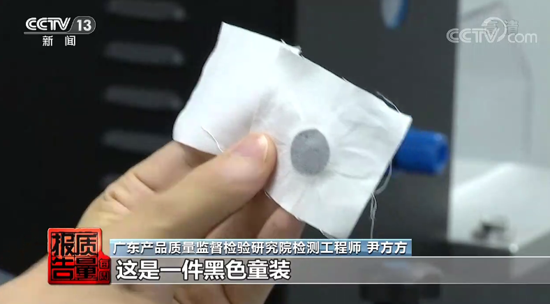 家长注意！这种童装很危险，别买！