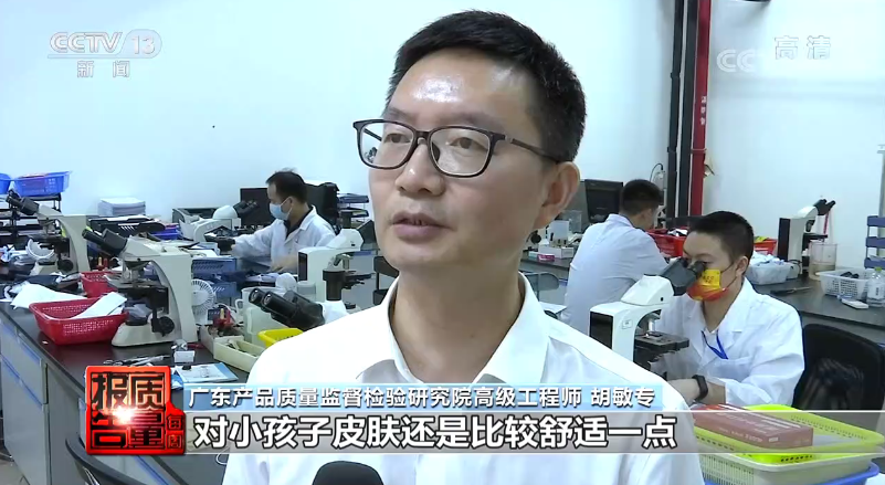 家长注意！这种童装很危险，别买！