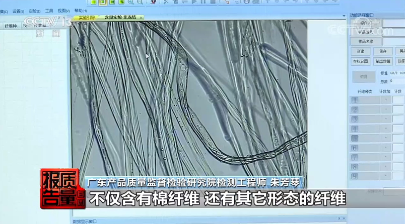 家长注意！这种童装很危险，别买！
