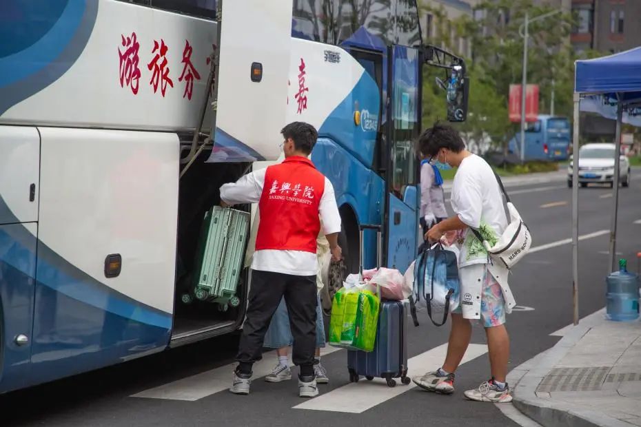 嘉兴学院2022级新生入学报到