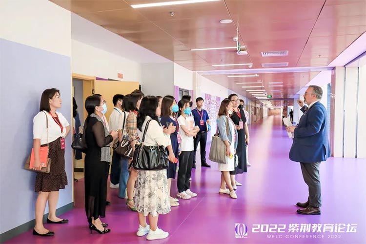 怀育人之初心 向变化之未来——2022紫荆教育论坛在京隆重举行