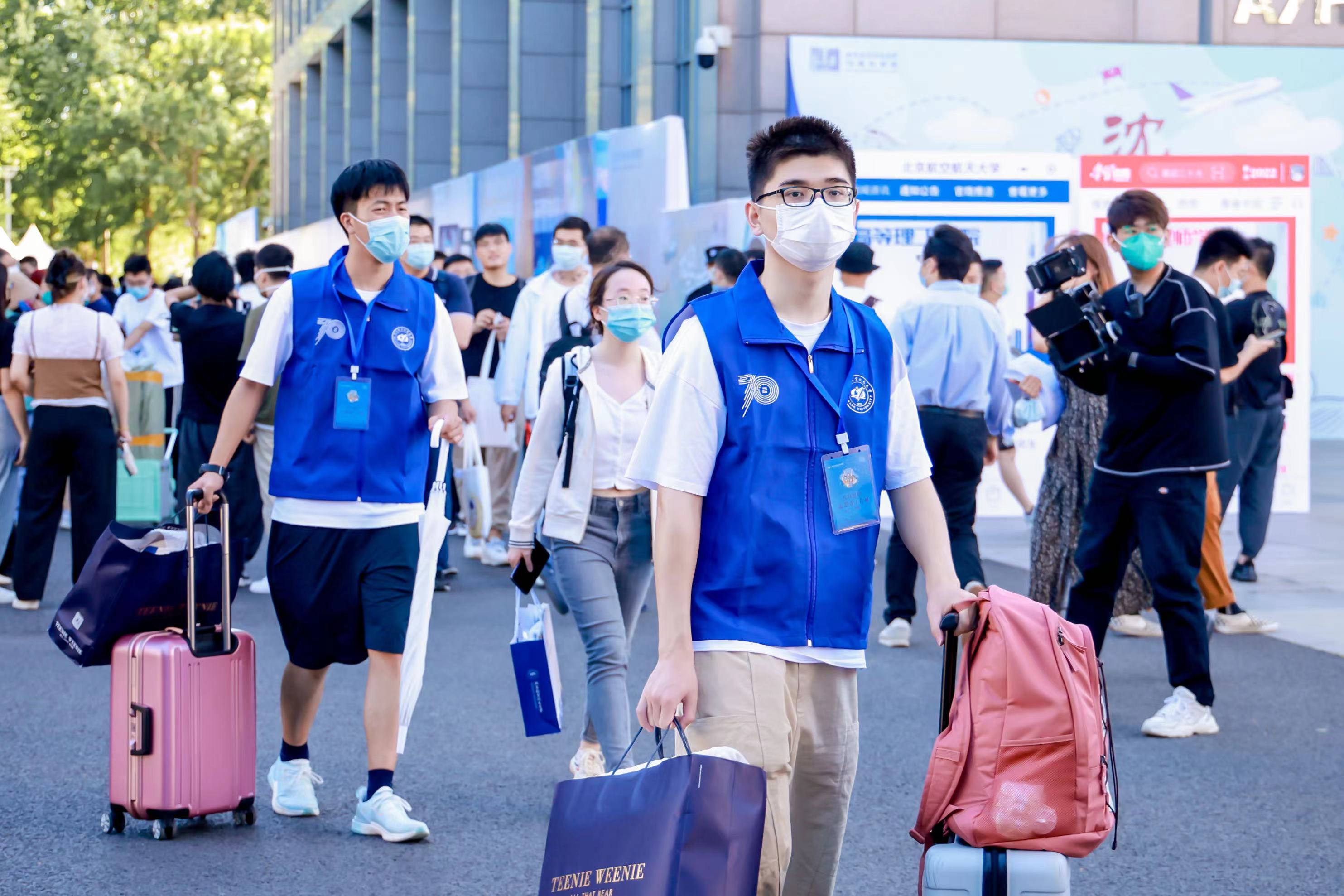 北京航空航天大学6650名研究生新生入学