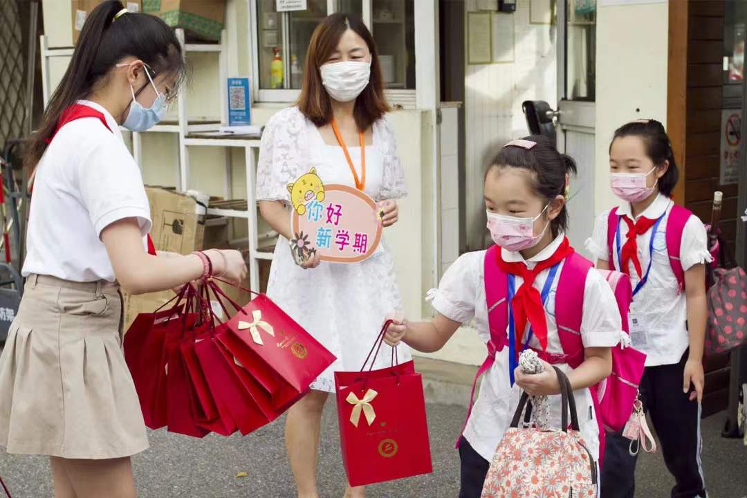 上海中小学、幼儿园今天开学