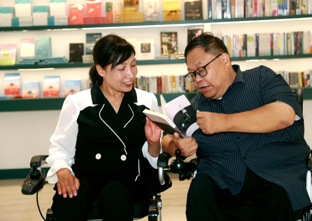 中国残联启动2022年残疾人文学创作研修班