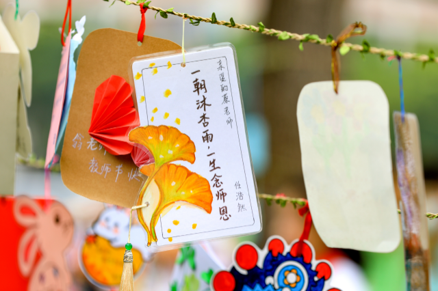 喜相逢！中秋节与教师节同一天，本世纪仅有三次