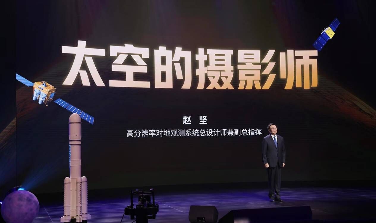 “科学向未来”主题科普活动聚焦“大航天”
