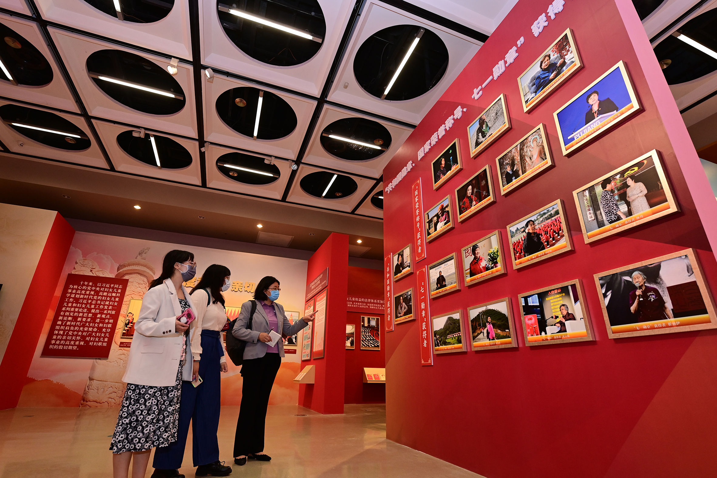中国妇女儿童事业发展十年成就展在京开幕