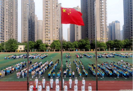 太美了！巨型花篮亮灯……带孩子过个有仪式感的国庆节