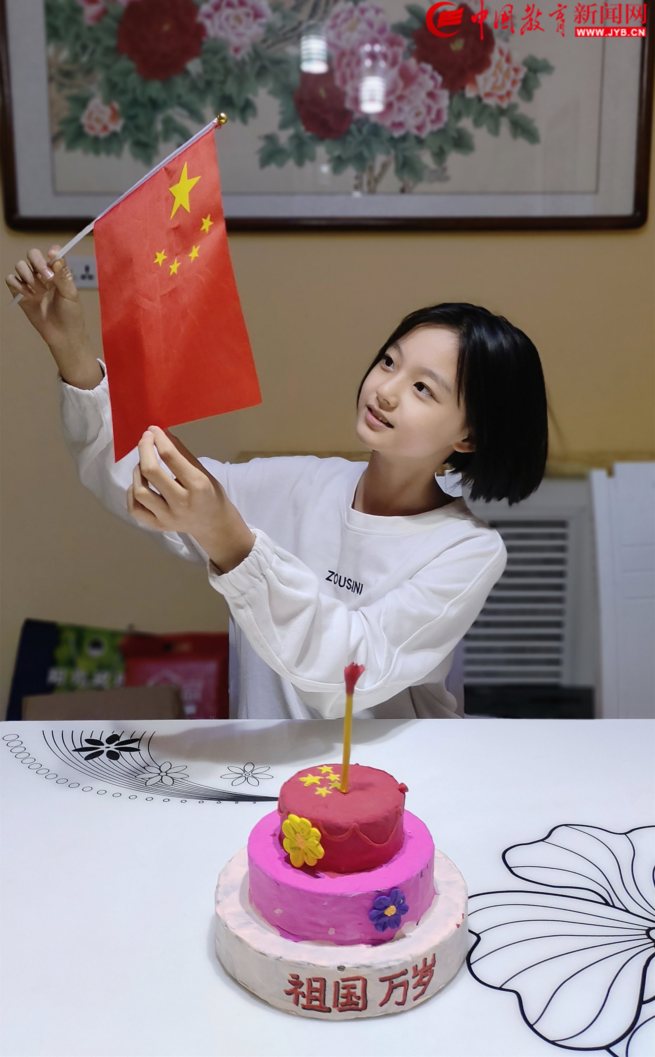 “晒晒我家的国庆假期”，终于来了！ | 观 · 光影