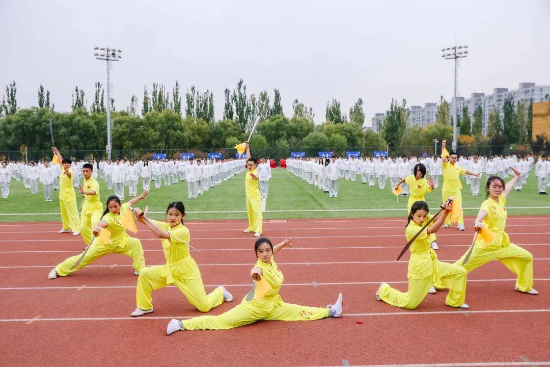 以体育人，北航举行第60届师生运动会