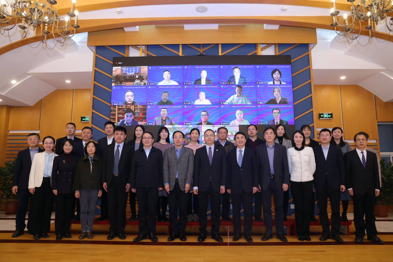 中国国际传播学科建设研讨会暨国际传播分会筹备会在北外举行