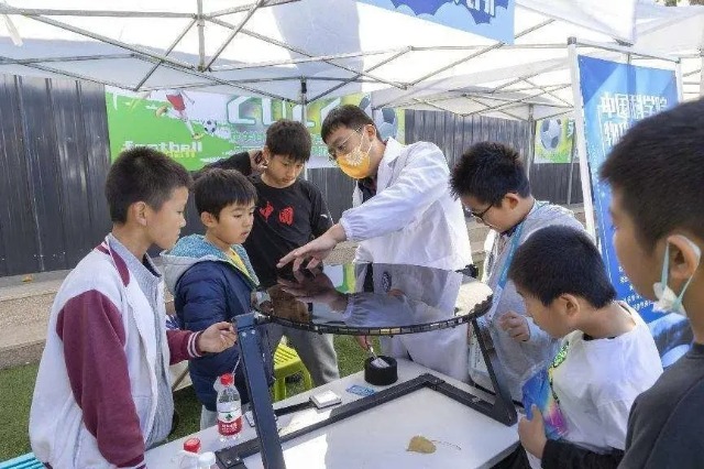 北京中关村第一小学教育集团举办第19届科技节