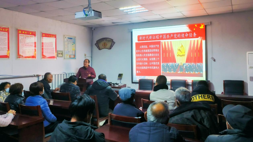 天津城建大学驻村工作队用“乡言乡语” 让党的二十大精神飞入寻常百姓家