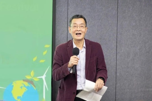 话奇思，说妙想，广东以色列理工学院学子畅谈环保未来