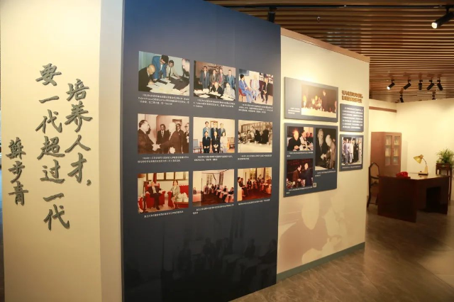 纪念苏步青诞辰120周年特展在上海开幕