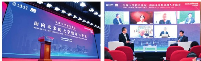 高校课程国际化的时代内涵与发展路径