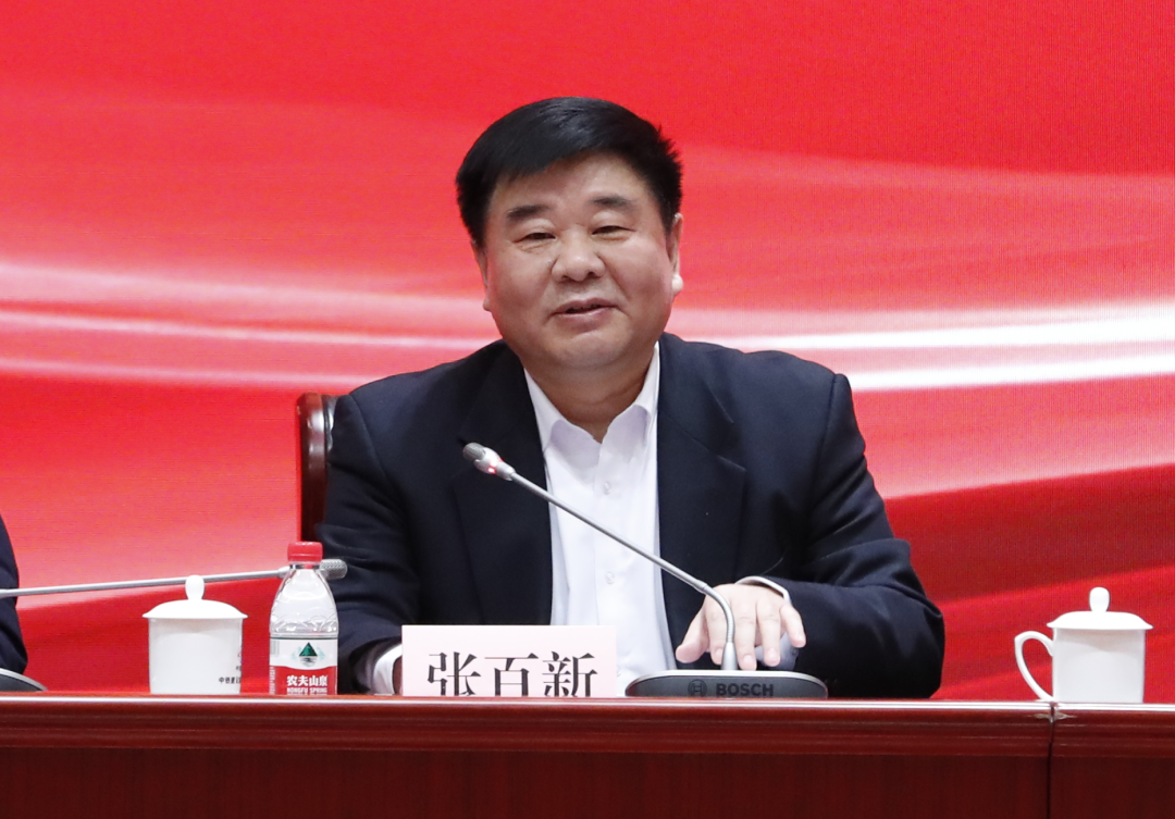 中国行业报协会2022年度工作会议在京举行