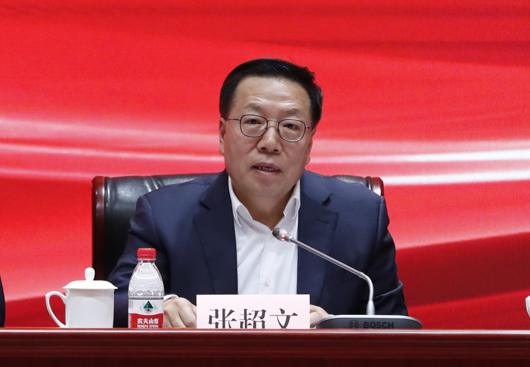 中国行业报协会2022年度工作会议在京举行