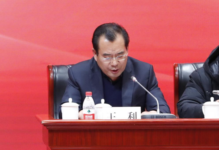 中国行业报协会2022年度工作会议在京举行