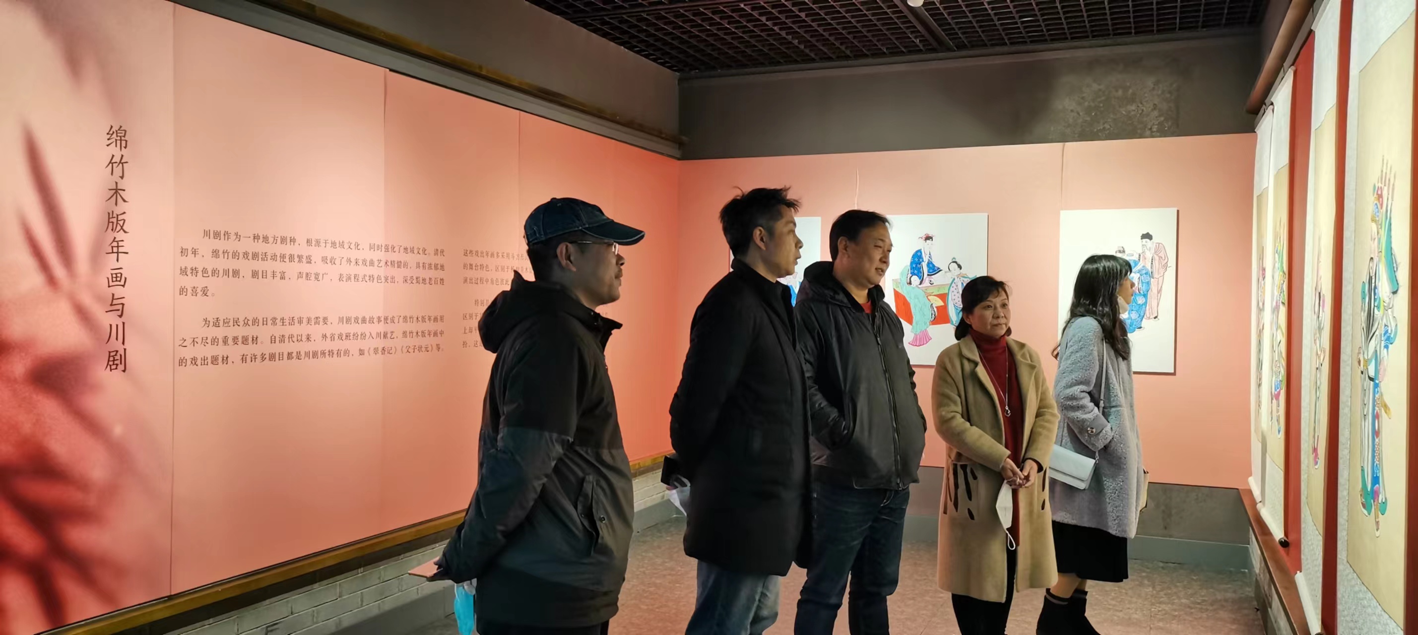 天津：举行第六届“连年有余”津沽文化专题活动