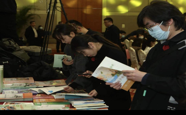 人民教育出版社2023年重点产品推介暨合作推进活动在京举行