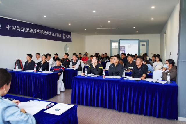 中国网球青苗计划系列活动在常州举办
