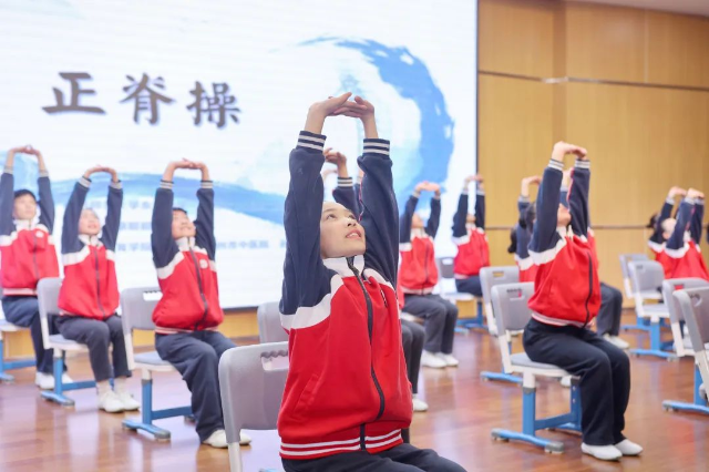 杭州市上城区：启动青少年“正脊工程”