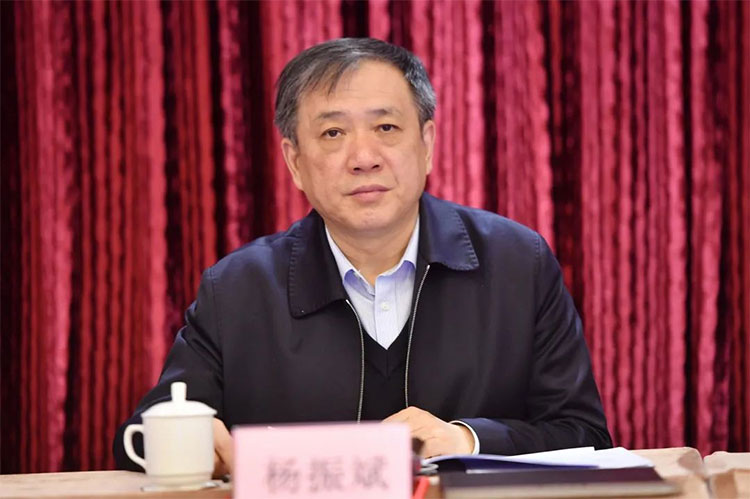 2023年中国高等教育学会工作会议在京举行