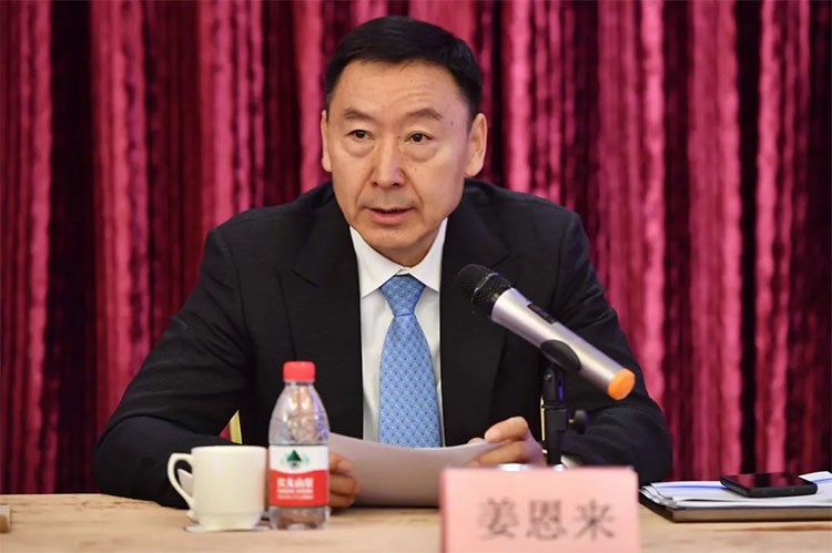 2023年中国高等教育学会工作会议在京举行