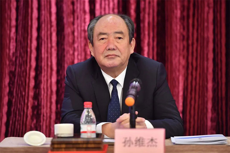 2023年中国高等教育学会工作会议在京举行