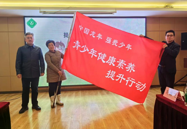 美育浸润健康教育活动在沈阳举办