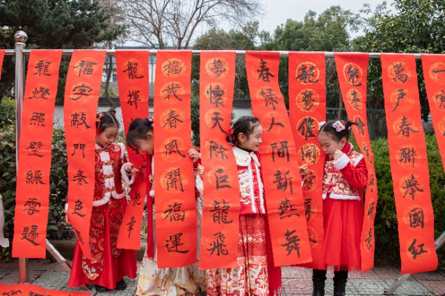 宁波慈溪：学子学民俗、迎新年