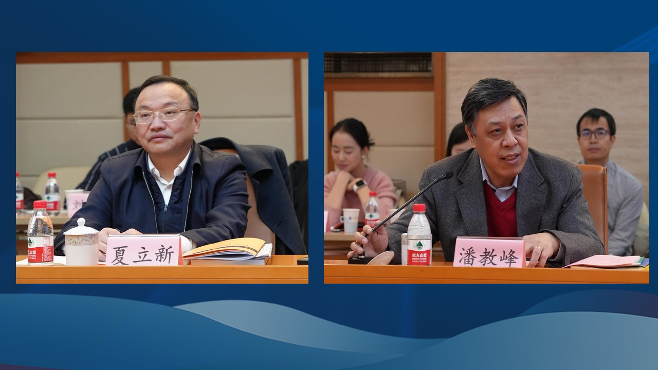 “两会”代表委员座谈会暨2024北京长江教育论坛在京举行