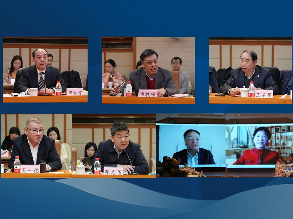 “两会”代表委员座谈会暨2024北京长江教育论坛在京举行
