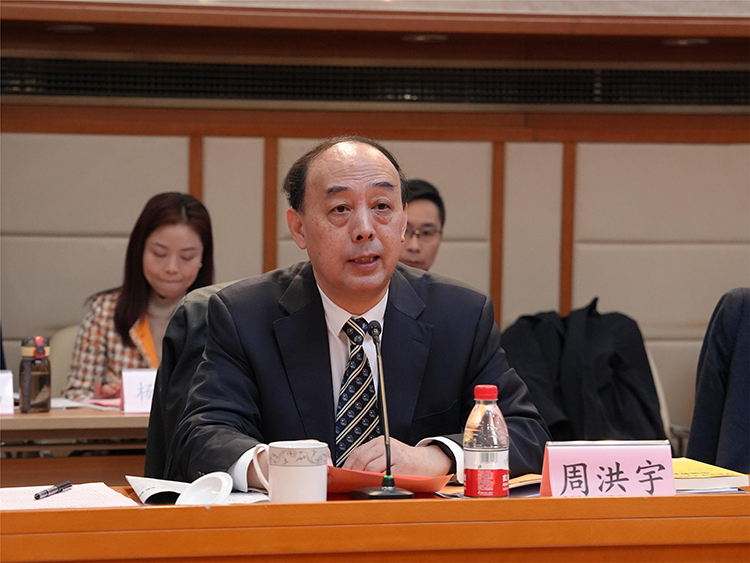 “两会”代表委员座谈会暨2024北京长江教育论坛在京举行
