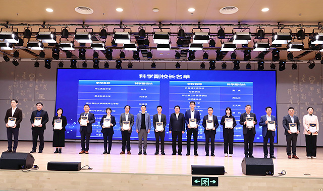 深圳市坪山区科学副校长聘任全覆盖！深入探索新时代教育、科技、人才“三位一体”发展路径