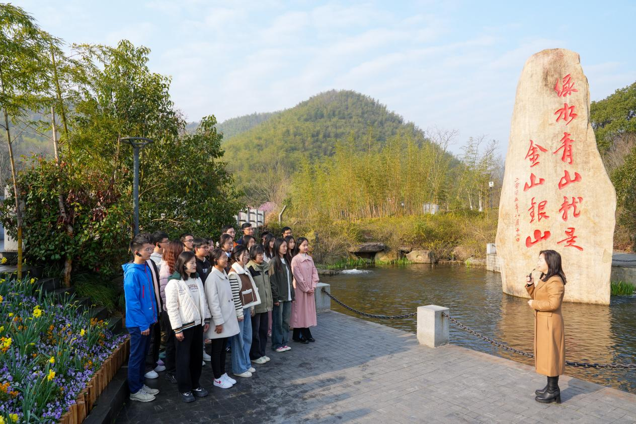 东华大学：打造绿水青山“实景课堂”  “零距离”体悟中国式现代化