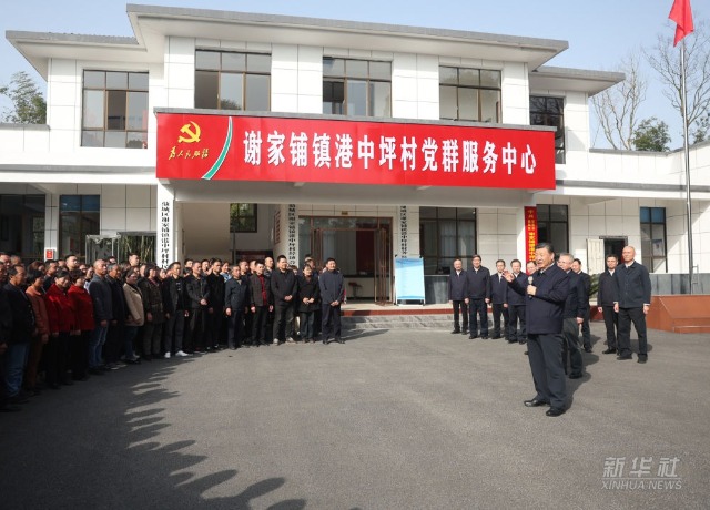 习近平在湖南常德市考察调研