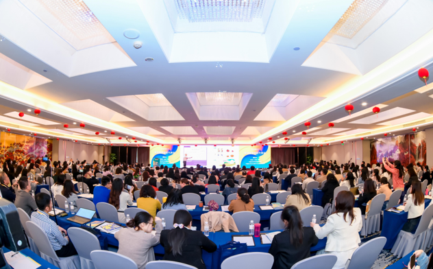 小学英语课程教学高质量发展研讨会在广州召开