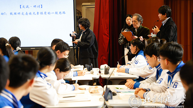 “我发现自己正蜕变为课程的设计者和终身学习者”