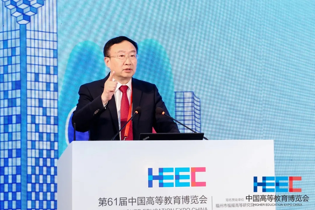 第61届高博会高等学校技术交易系列活动在福州举办