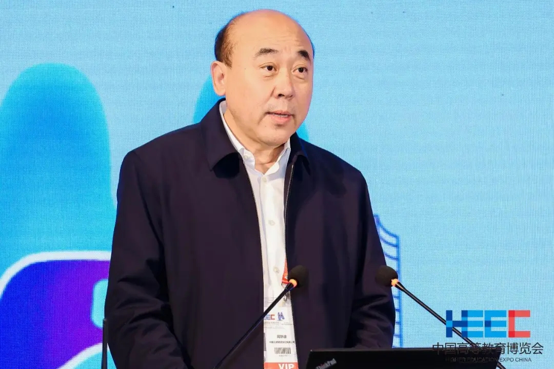 第61届高博会高等学校技术交易系列活动在福州举办
