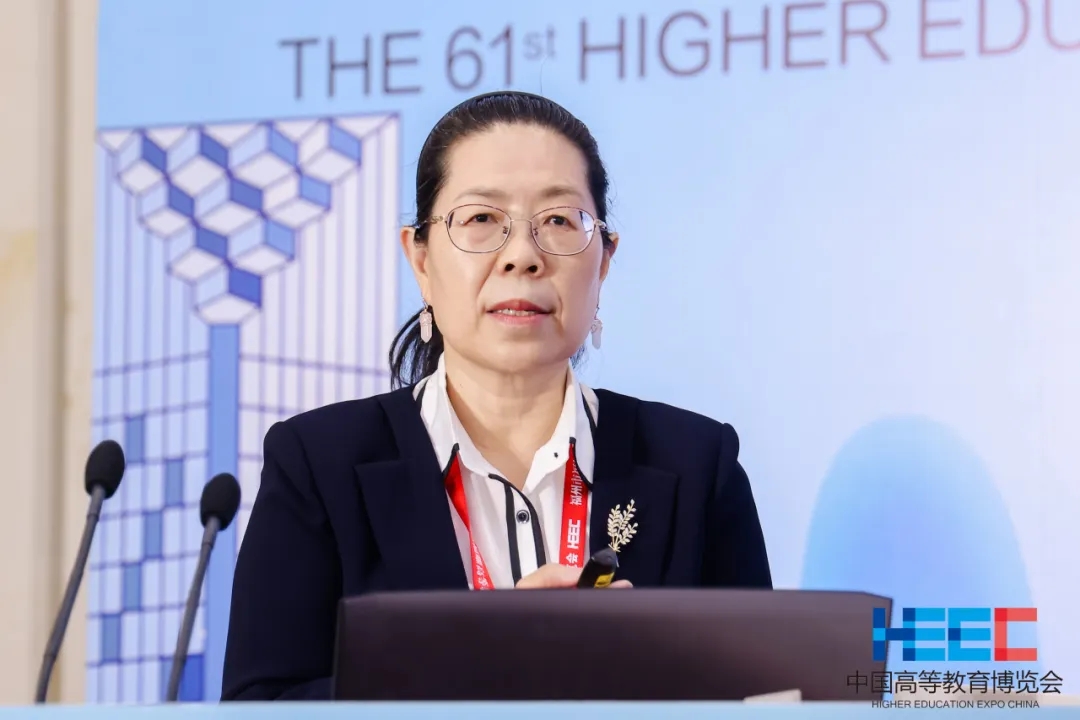 高校教师教学发展与创新人才培养学术活动在福州召开